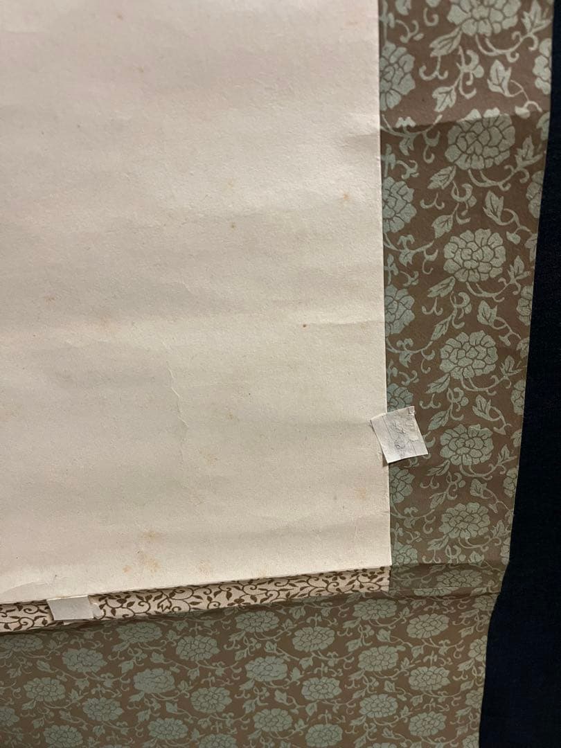 円光大師 法然上人像 掛軸 肉筆 仏画 禅画 江戸後期〜明治期頃　寺院