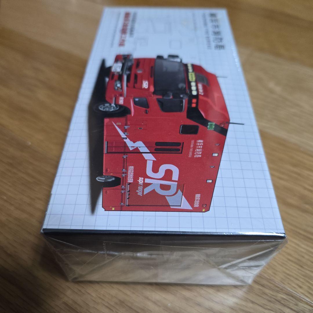 ACTCAR 横浜市消防局 特別高度救助部隊車両 機動第２救助隊工作車