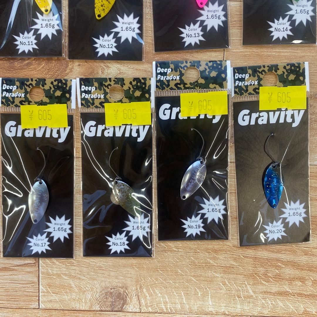 ディープパラドックスグラビティ1.65g