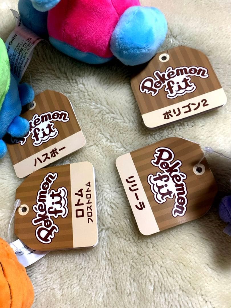 ポケモンセンター ポケモンフィット fit 他