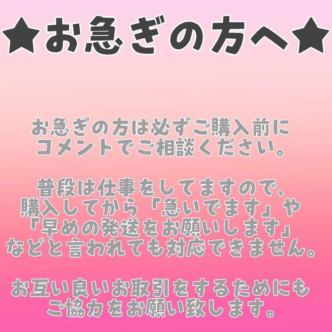 【スーパー7】 新品ゴジラVSビオランテ 東宝アルティメイトウェーブ1 1989