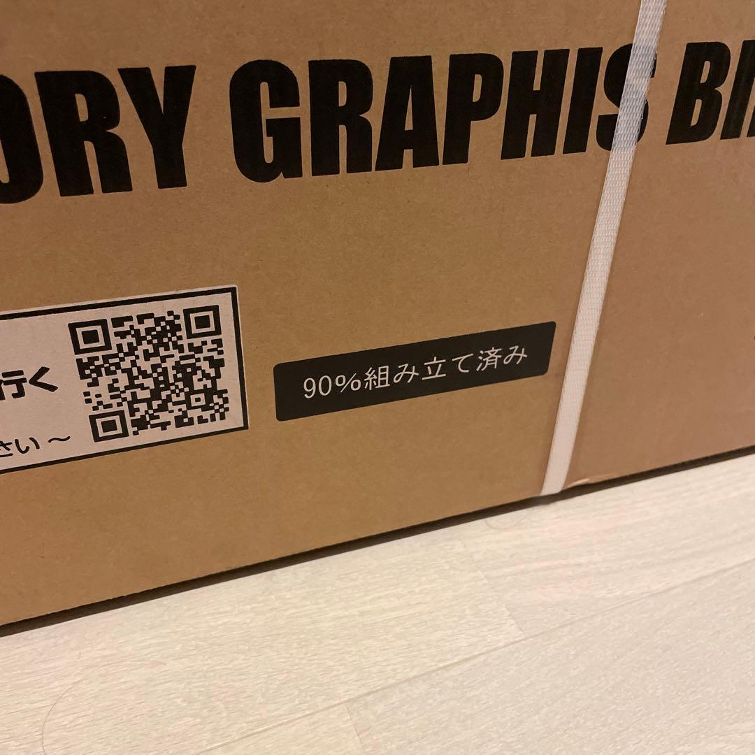 GRAPHIS Carinaライトブルー 幼児用自転車 18インチ