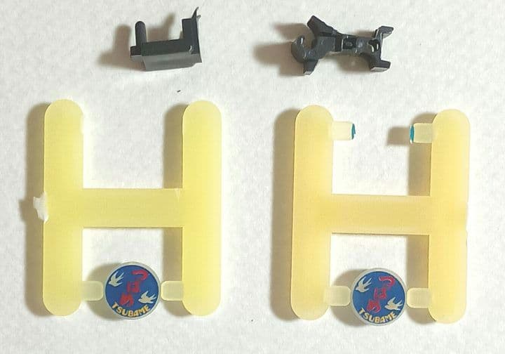 kato スハ44系 特急「はと」