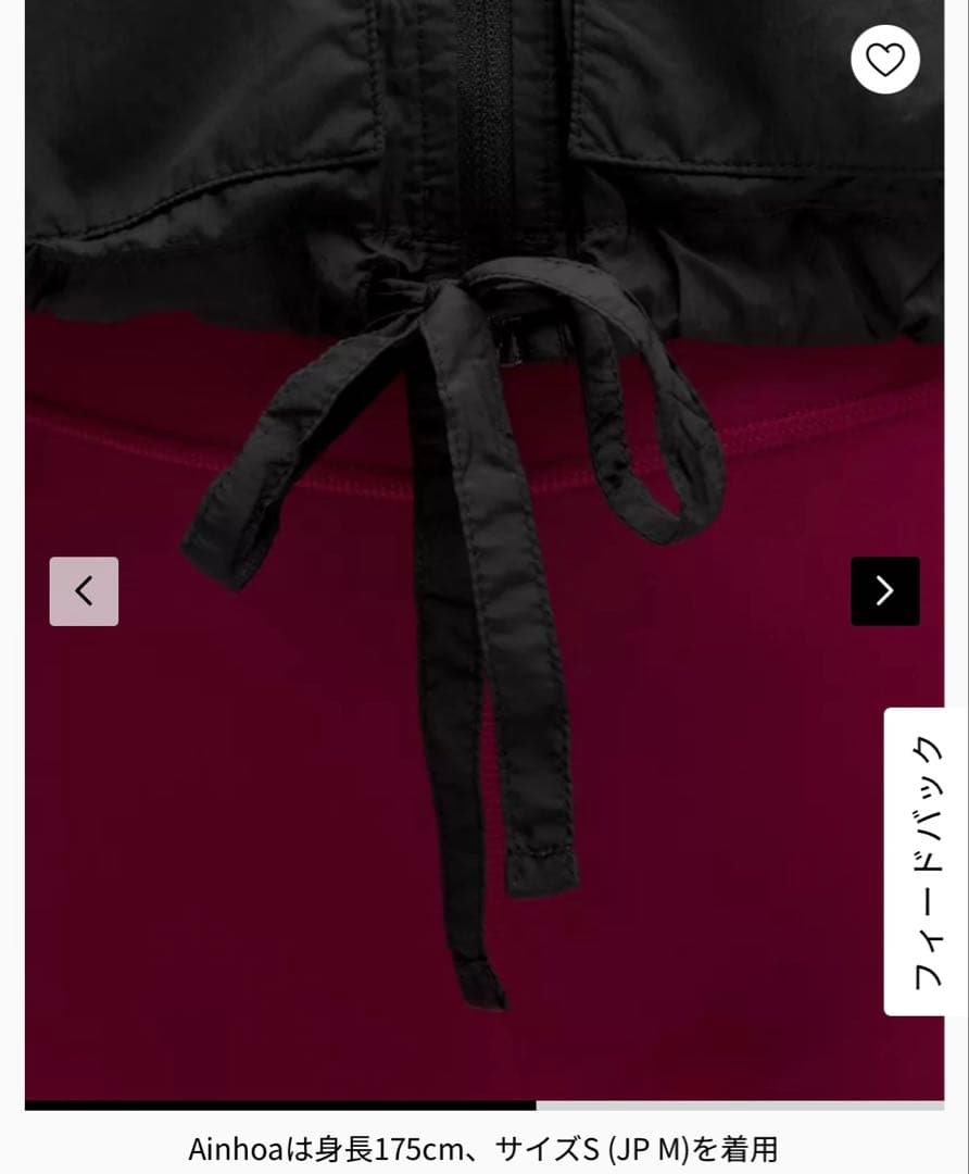 【美品】lululemon Hood Lite リラックスフィットジャケット