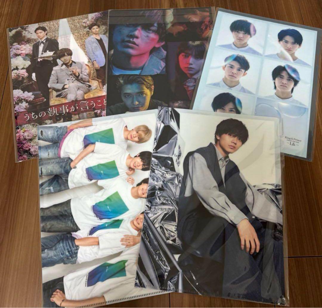 King＆Princeキンプリ永瀬廉グッズ大量128点まとめ売り