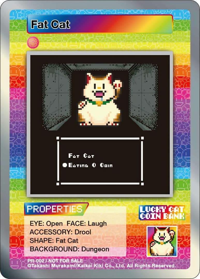 ア*ん様 【極美品】村上隆 サンフランシスコ プロモ 5種セット