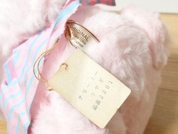 80年代 日本製 吉徳 FINE SUCCESS クリーミー うさぎ ぬいぐるみ