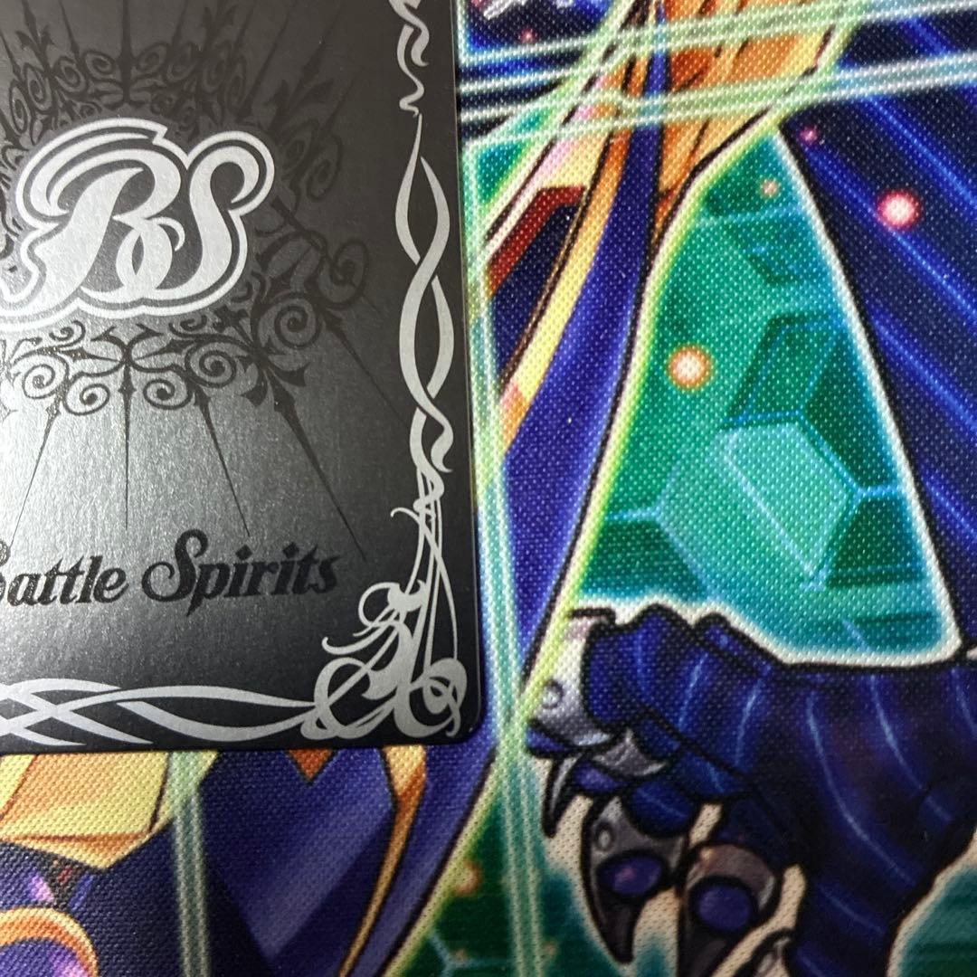バトルスピリッツ 超星使徒スピッツァードラゴン シークレット シク