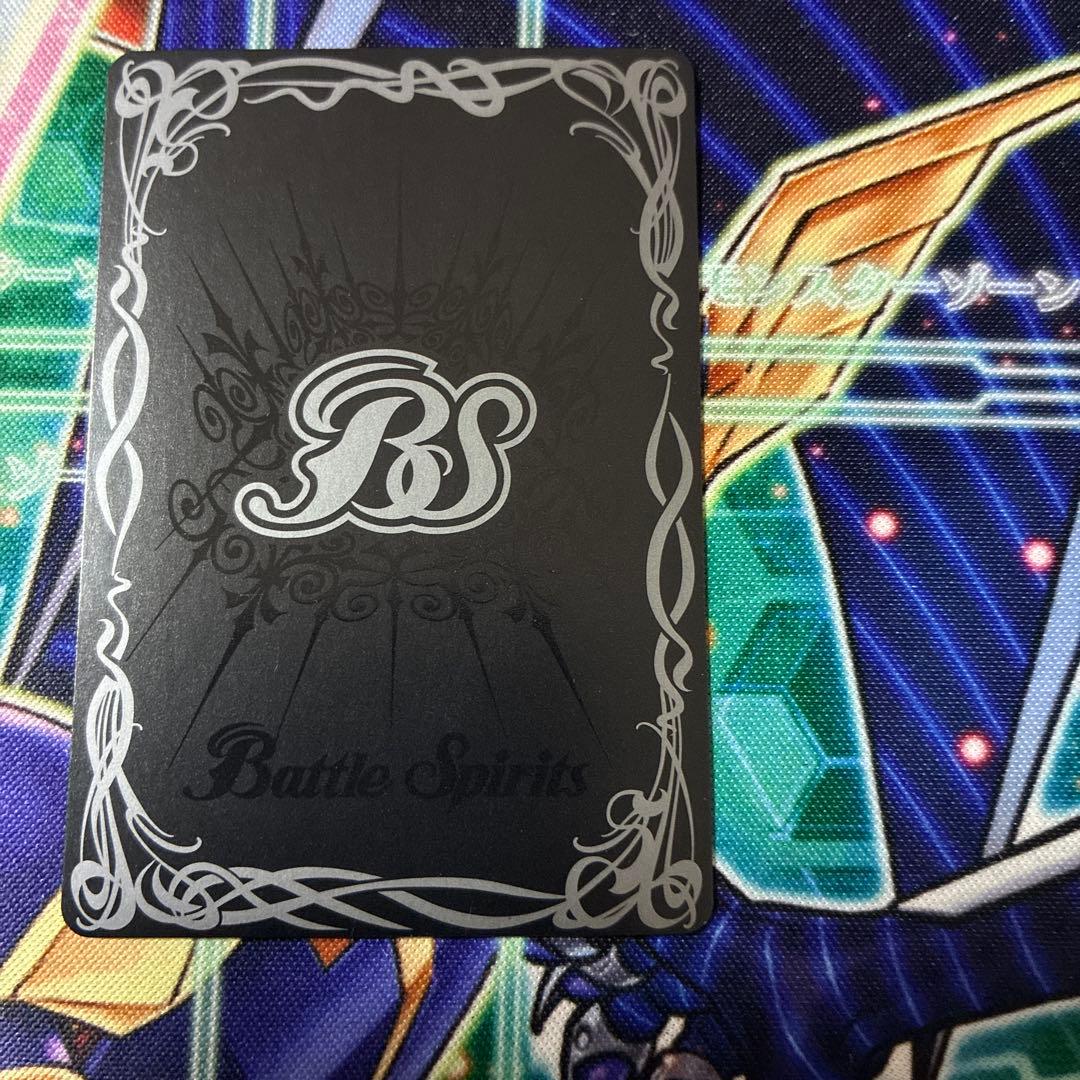 バトルスピリッツ 超星使徒スピッツァードラゴン シークレット シク