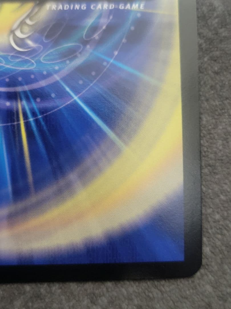 超戦龍覇モルトNEXT プロモ CSプロモ