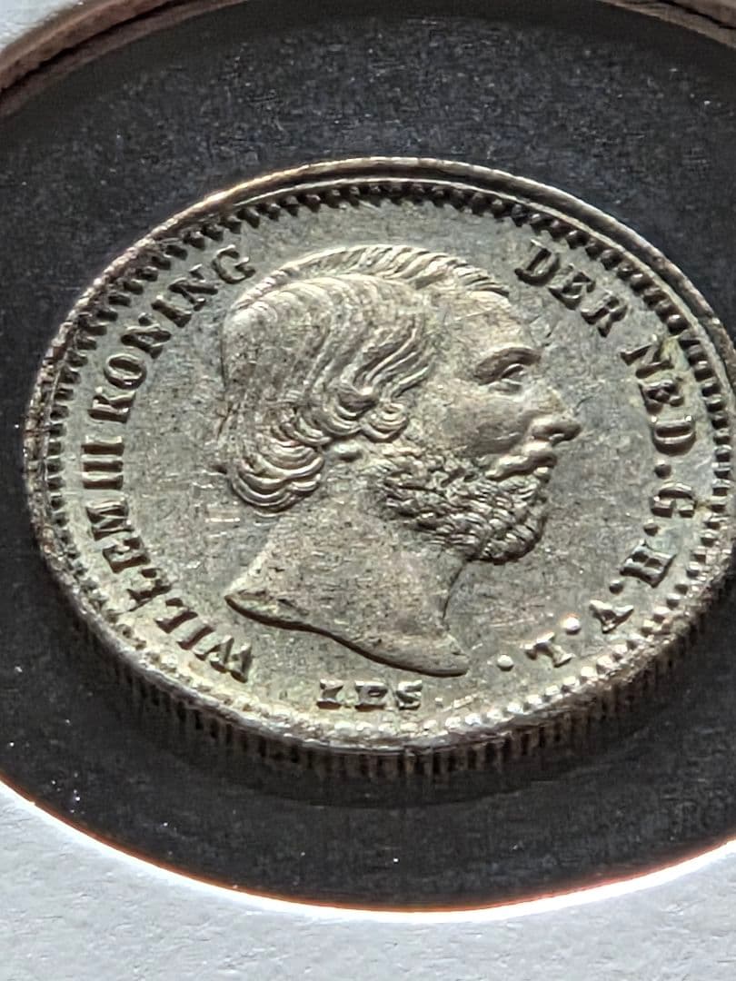 (稀少な状態)ネーデルランド王国　ウィレム3世　5セント銀貨　1855