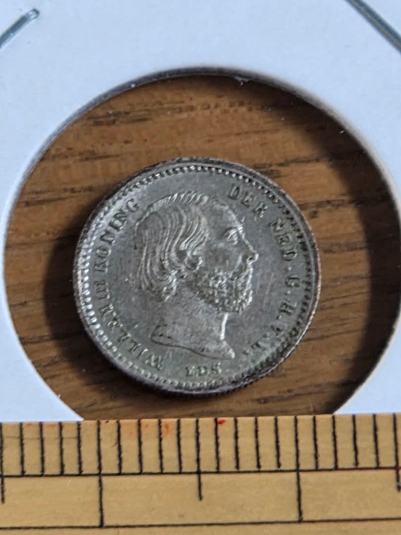(稀少な状態)ネーデルランド王国　ウィレム3世　5セント銀貨　1855