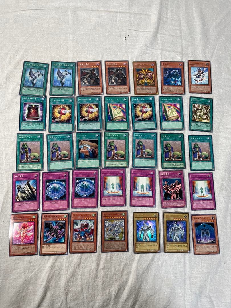 【まとめ売り】遊戯王OCGカードセット 約1000枚 レアカード含む