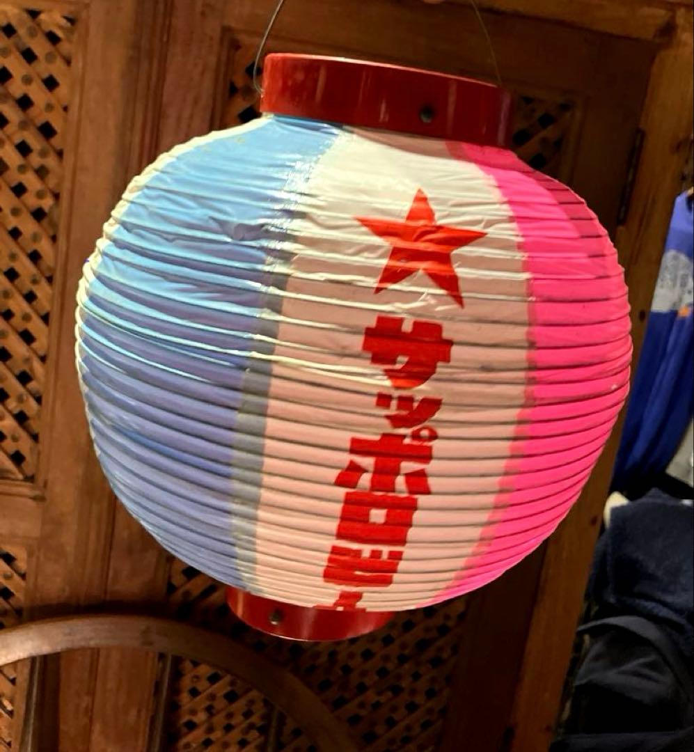 レトロ提灯28個　非売品