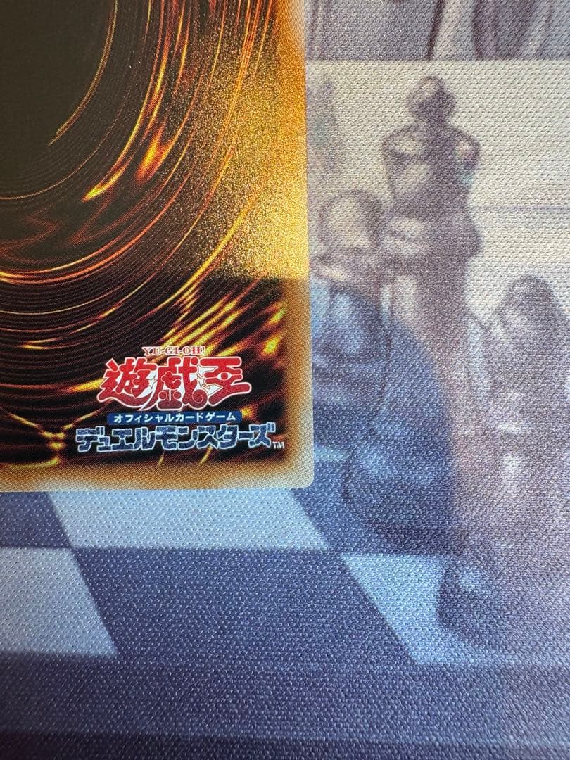 K9-17号 Ripper プリズマティックシークレットレア プリズマ　イズナ