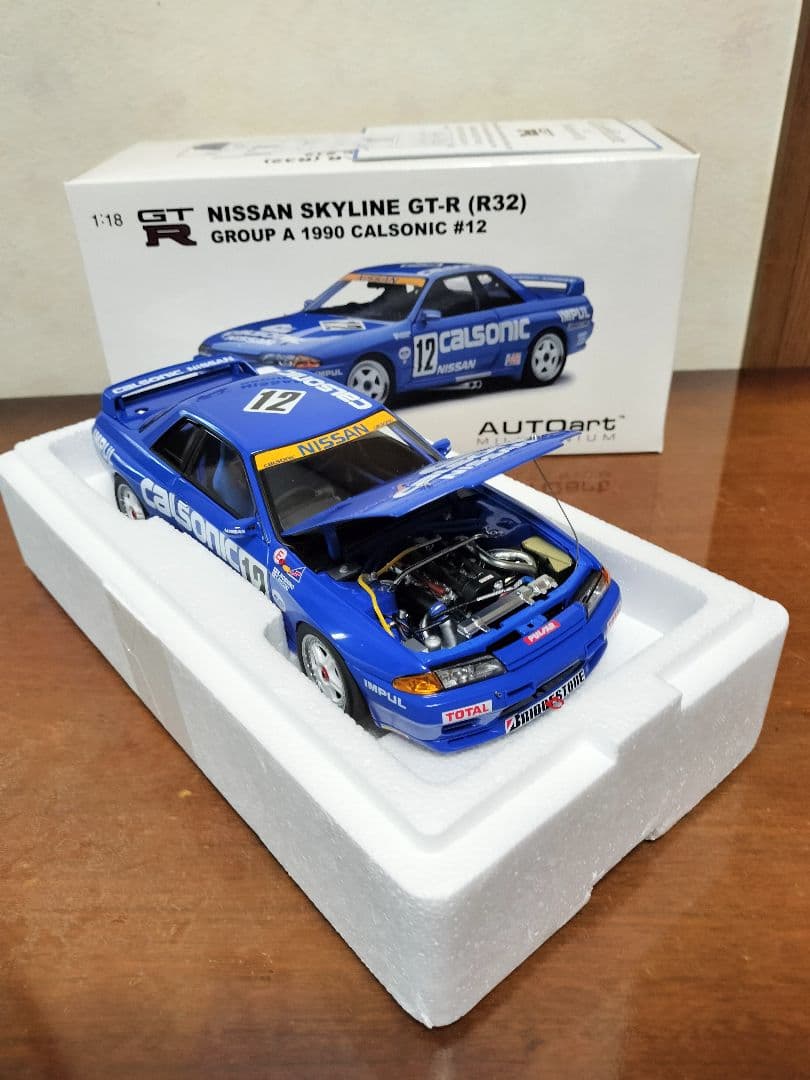 オートアート日産スカイラインGT-R【R32】1000台限定モデル1990＃12