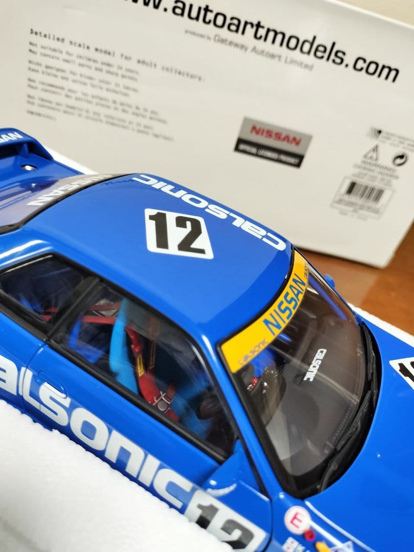 オートアート日産スカイラインGT-R【R32】1000台限定モデル1990＃12