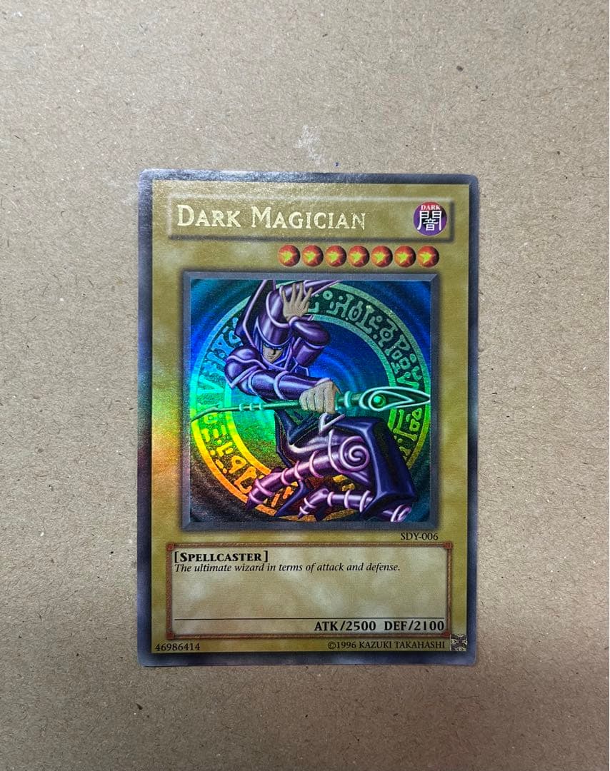 【超希少】【枠ズレ】エラーカード　遊戯王　ブラックマジシャンSDY-006