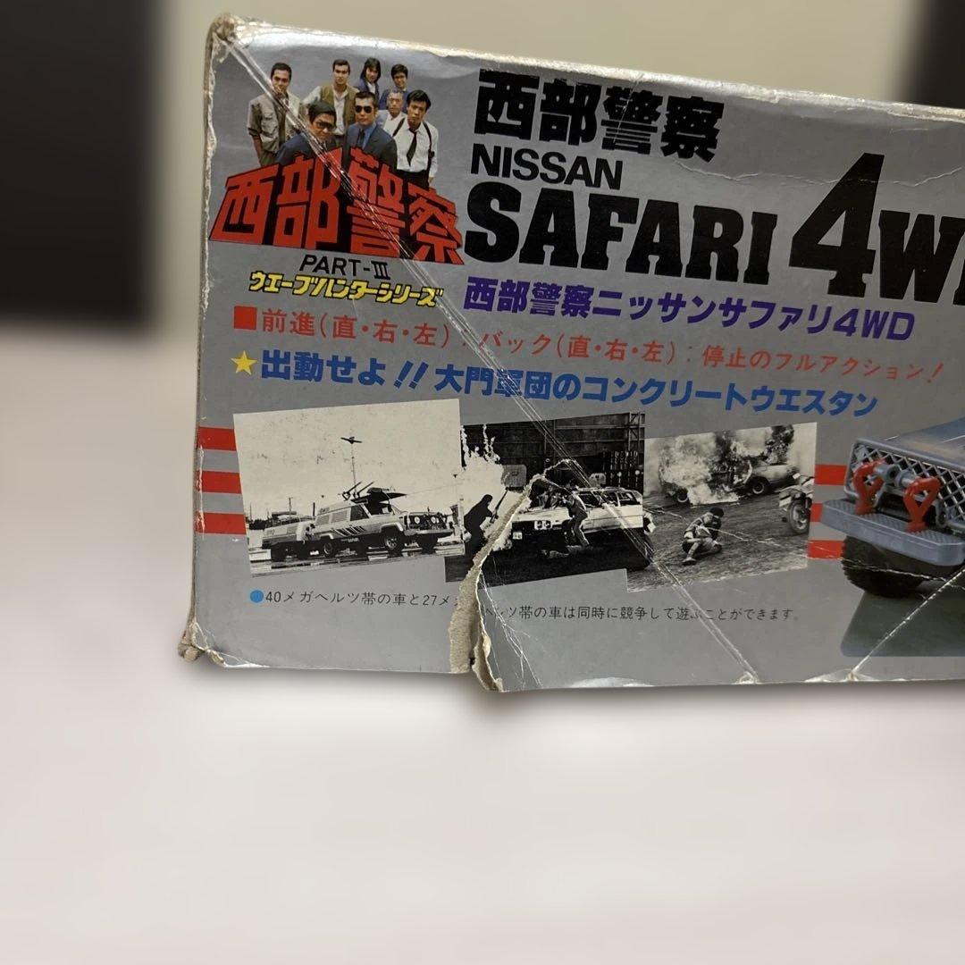 西部警察　part III ニッサンサファリ4WD