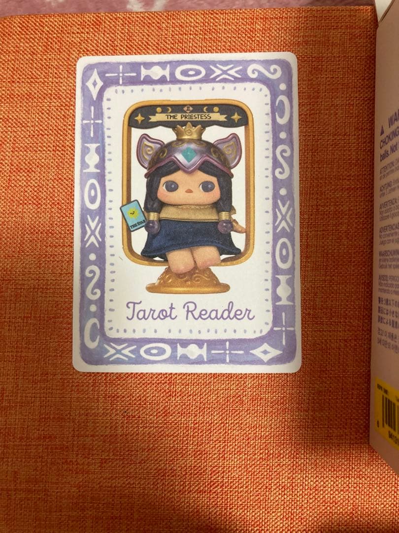 プッキー　pucky フィギュア　シークレット　Tarot Reader