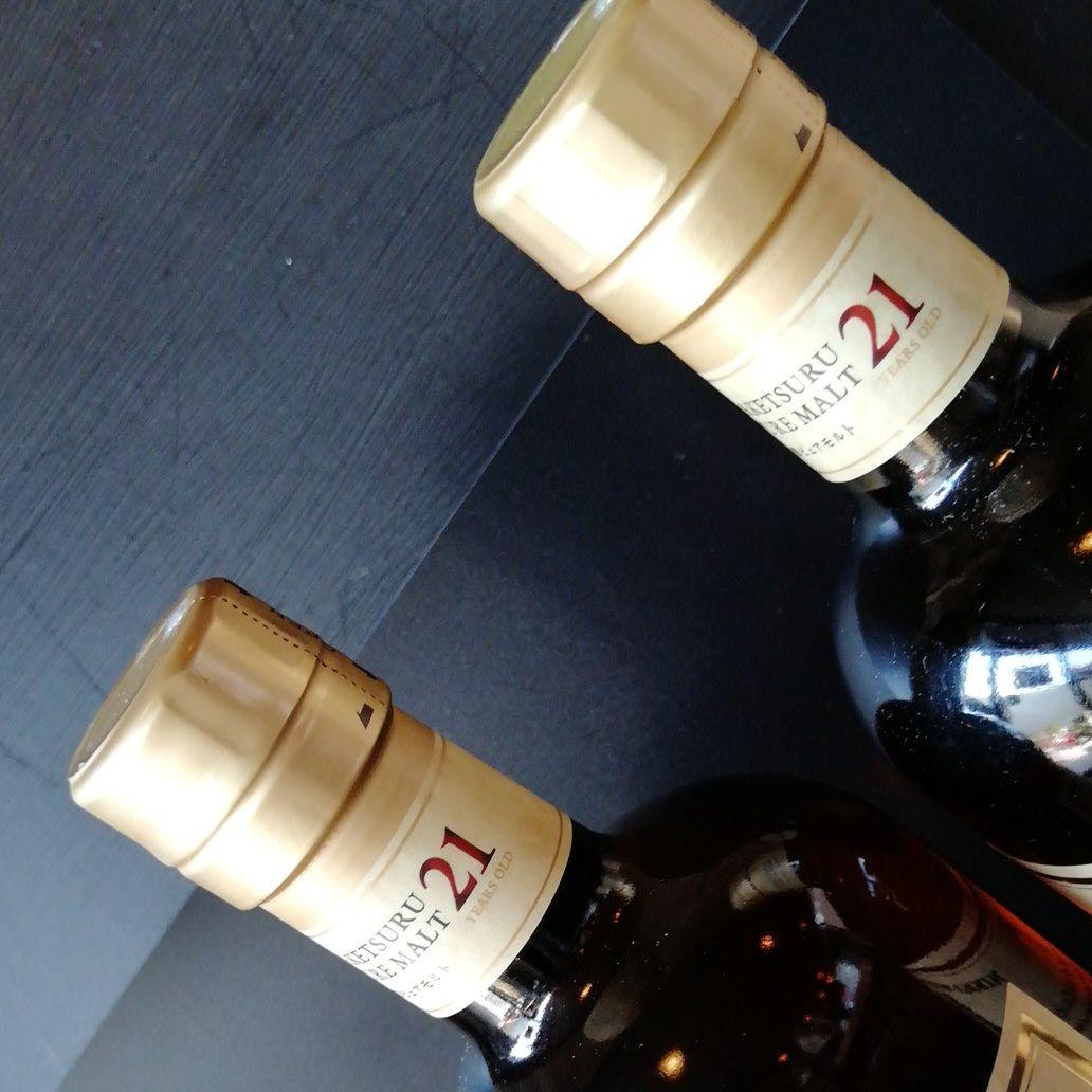 【送料込】竹鶴21年 2本 700ml