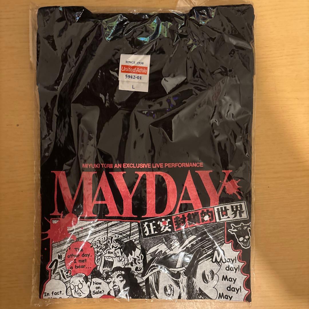 鳥居みゆき　ライブグッズセット