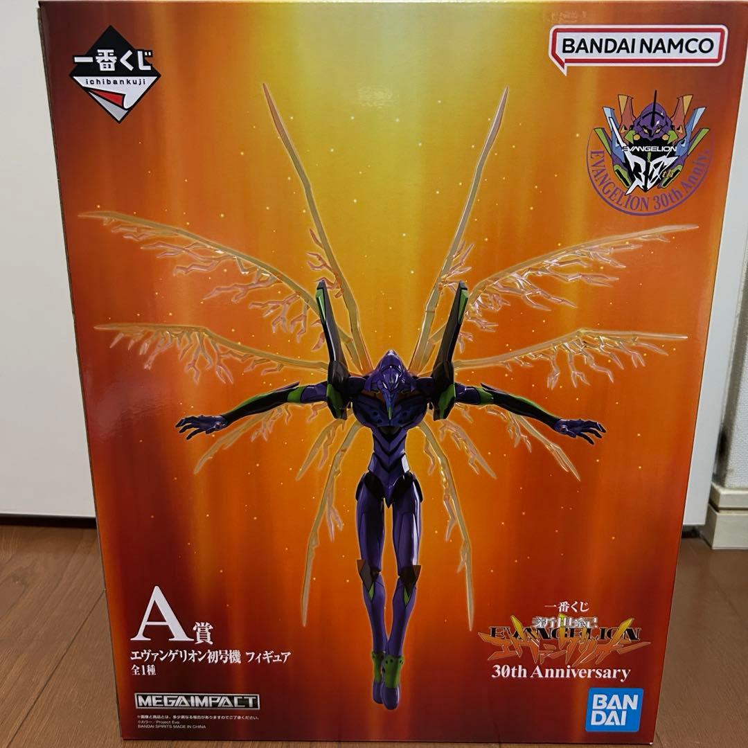 一番くじ 30周年 A賞 エヴァンゲリオン初号機　フィギュア