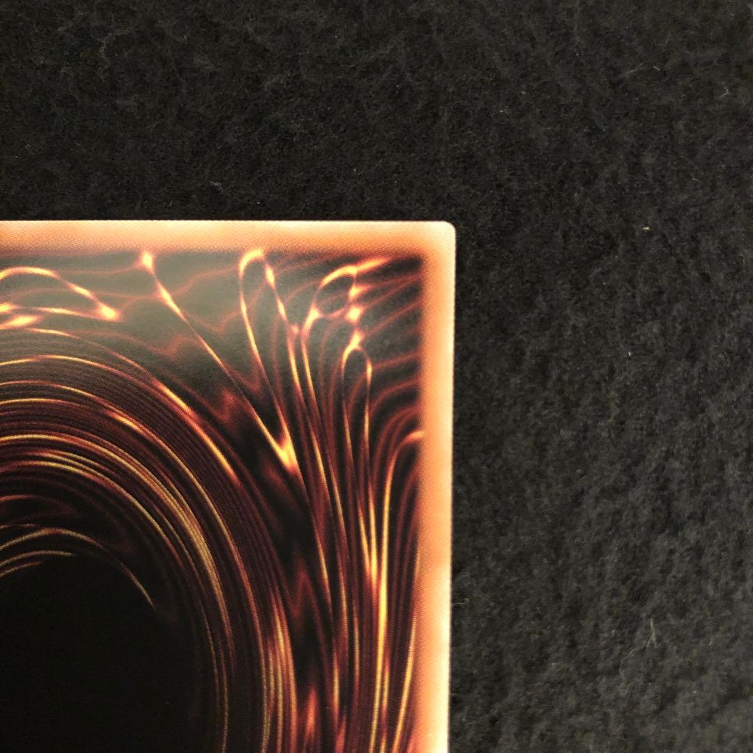 魔術師の弟子　ブラックマジシャンガール　25th クオシク