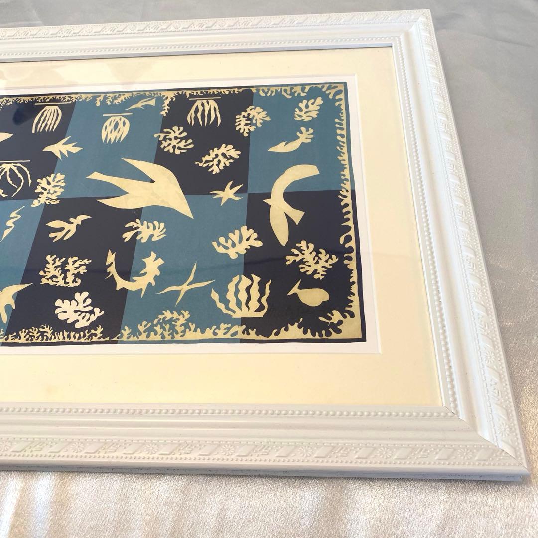 アンリ・マティス　HENRI MATISSE ポリネシア 海 絵画 額装 美品