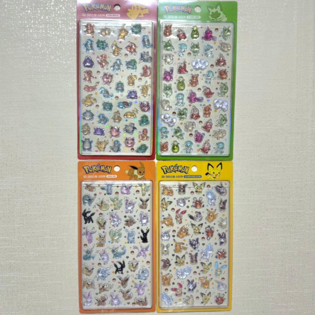 ポケモン シール 3D クリスタル ステッカー