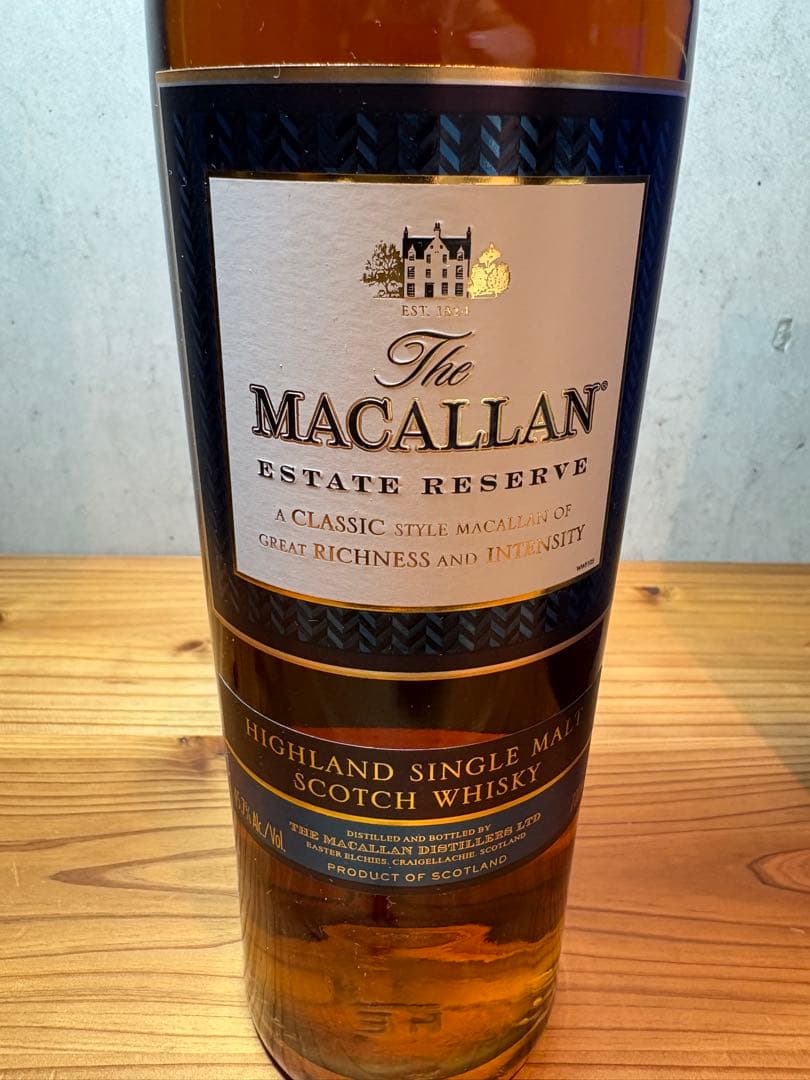 マッカランエステートリザーブ 700ml 箱あり