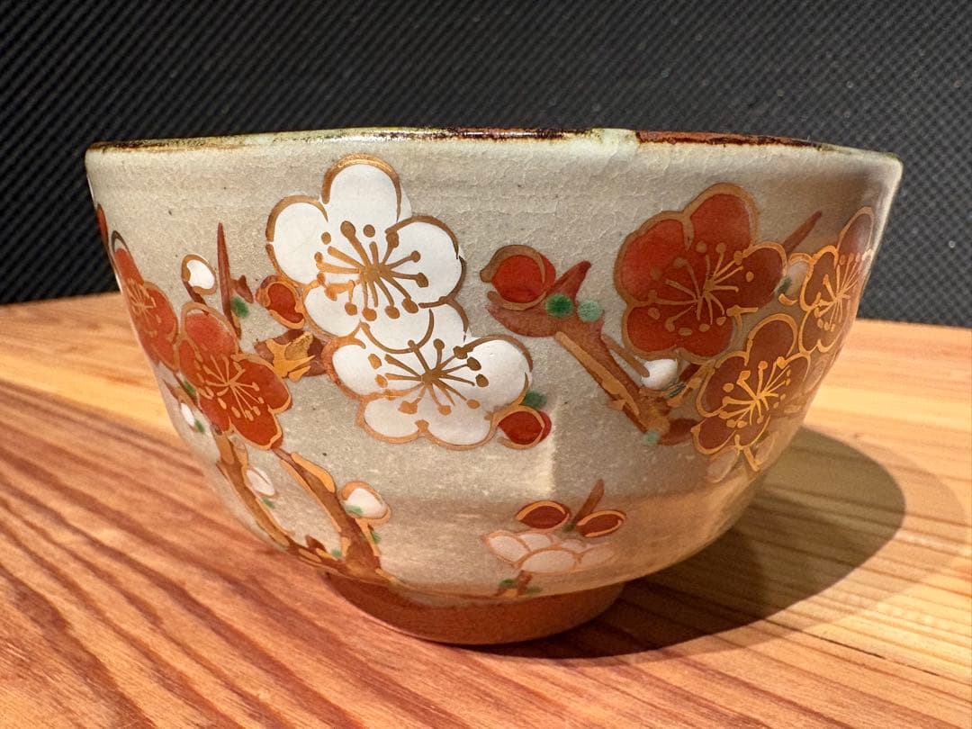 京焼　紅白梅 雪椿 茶碗2点　松香作