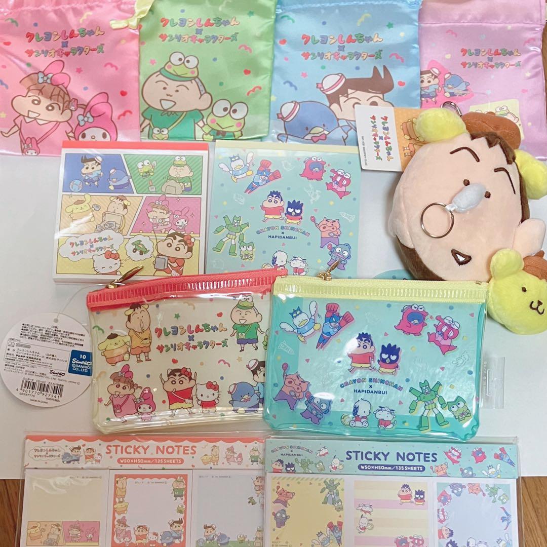 サンリオ × クレヨンしんちゃん まとめ売り