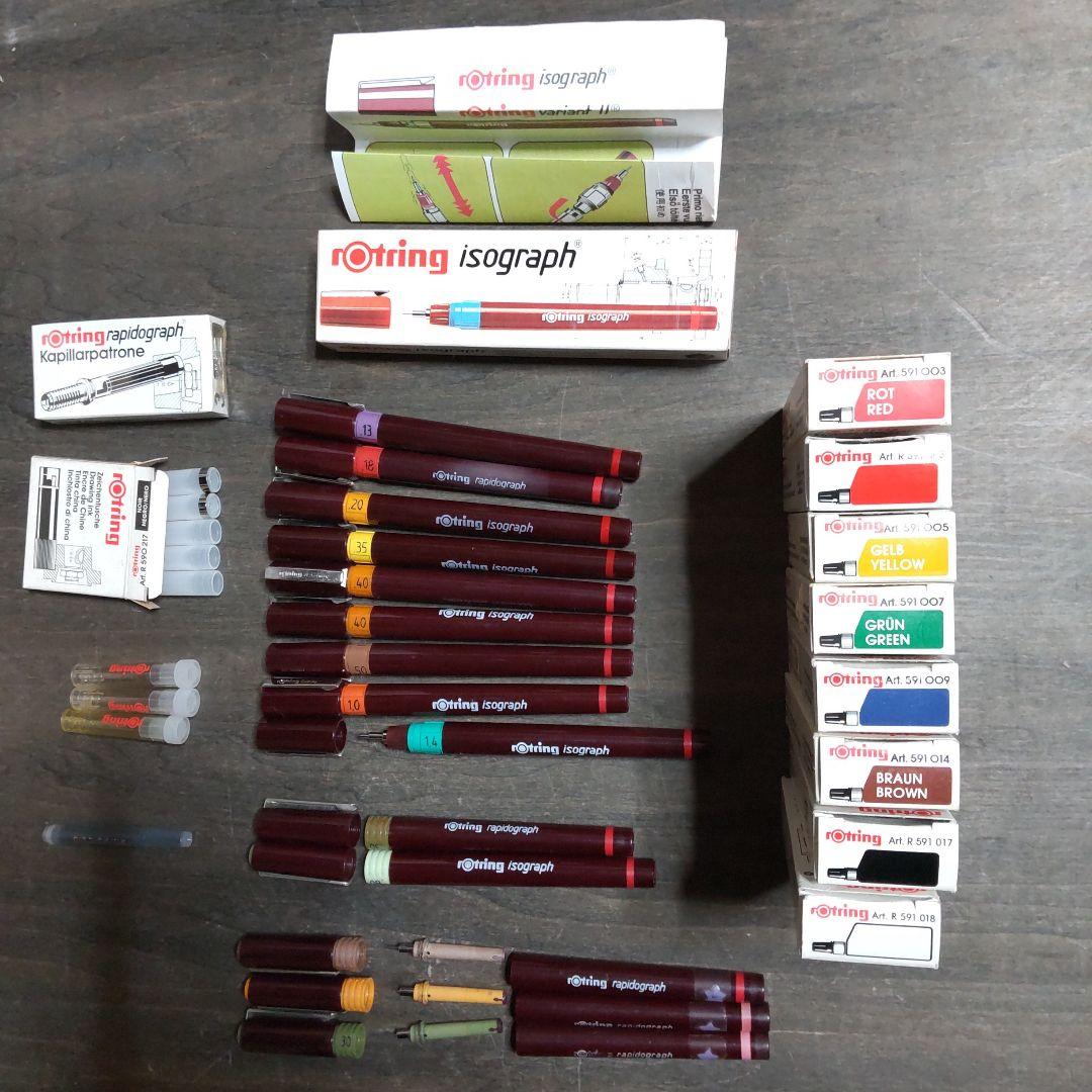 【バラ売可】筆記用具、シャープペンシル等