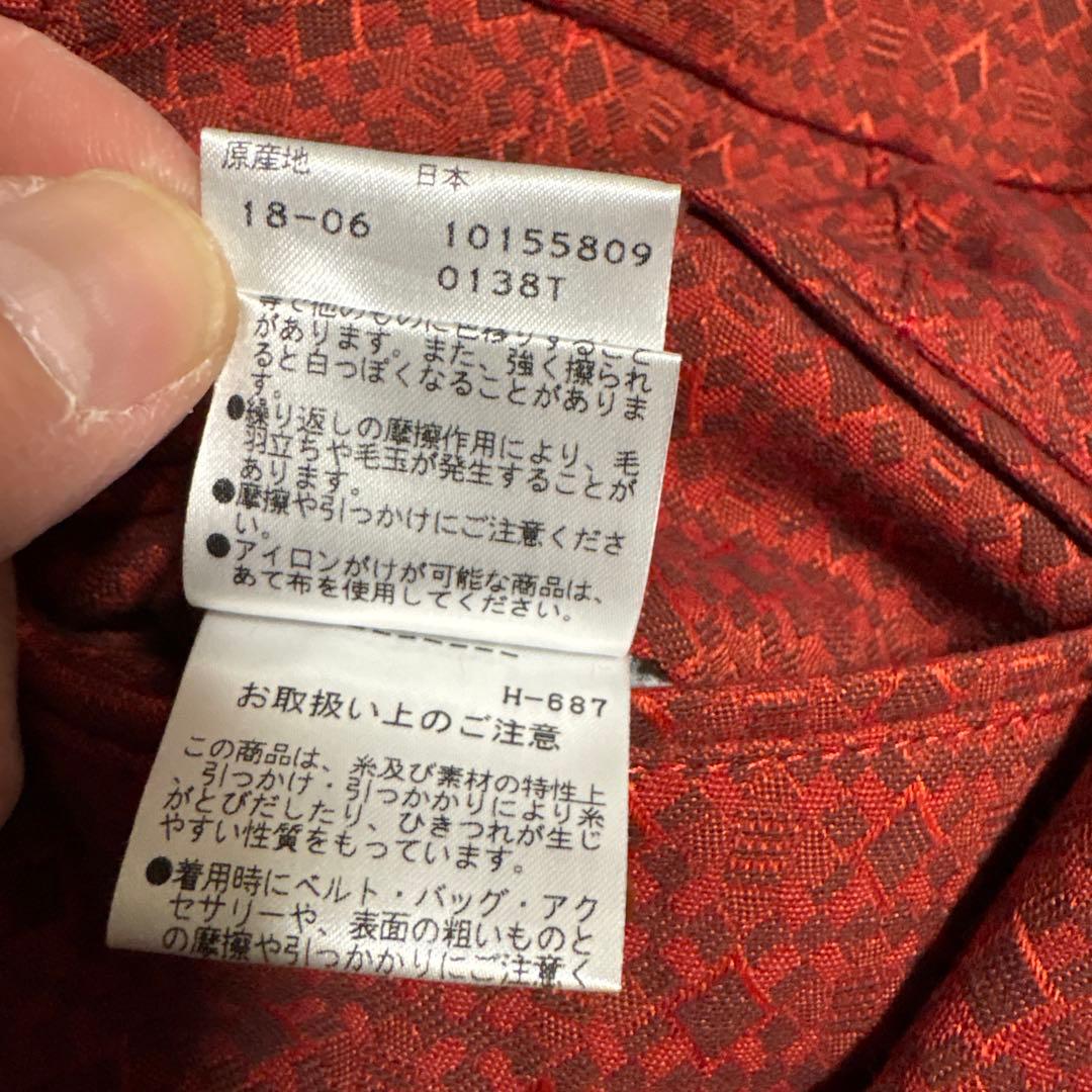 マスターバニー 幾何学模様 赤 メンズパンツ