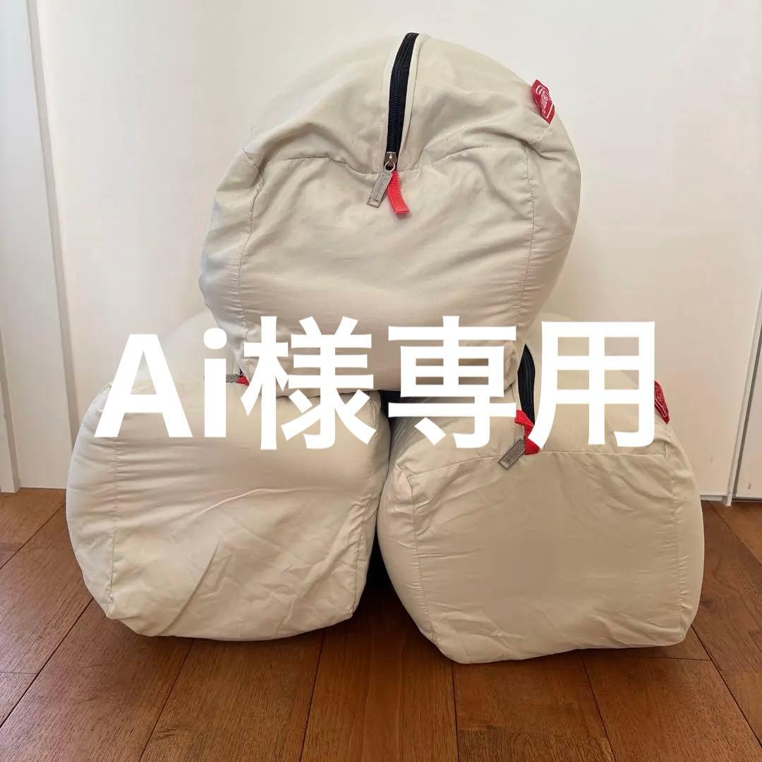 コールマン 寝袋 アドベンチャースリーピングバッグ　3個セット