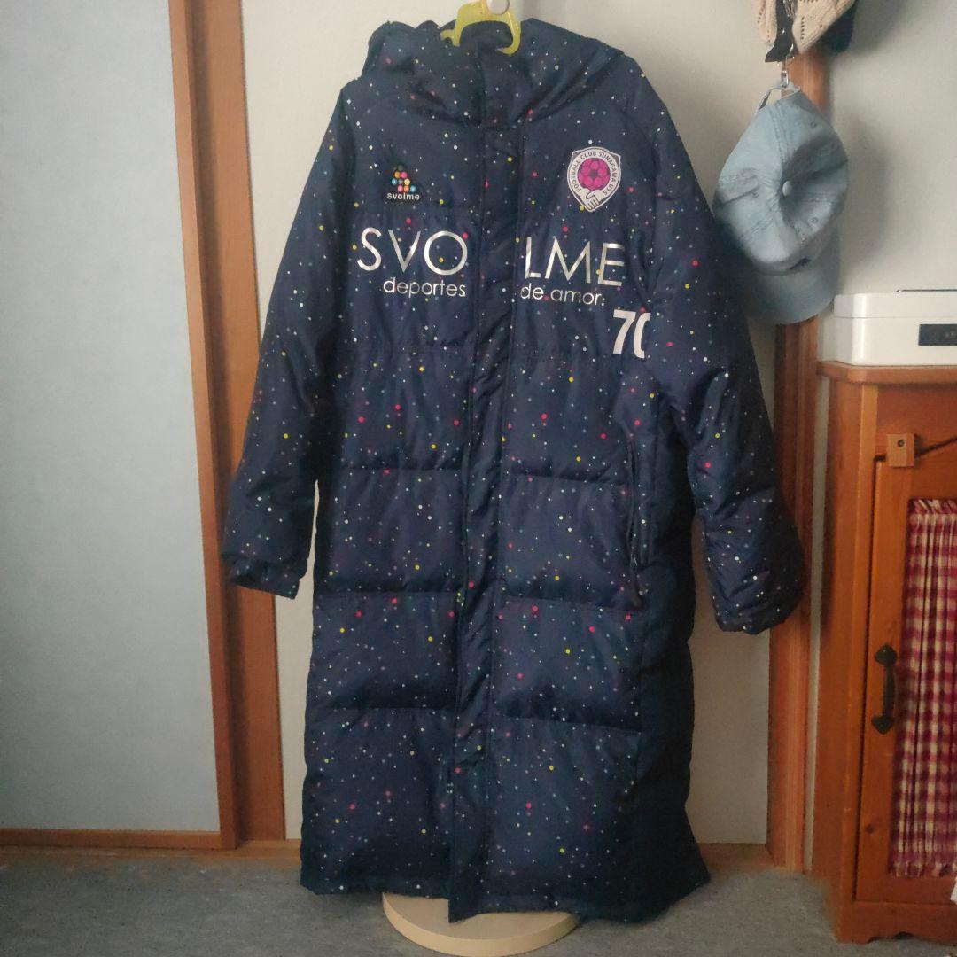 美品！SVOLME ダウンコート ネイビー ドット柄