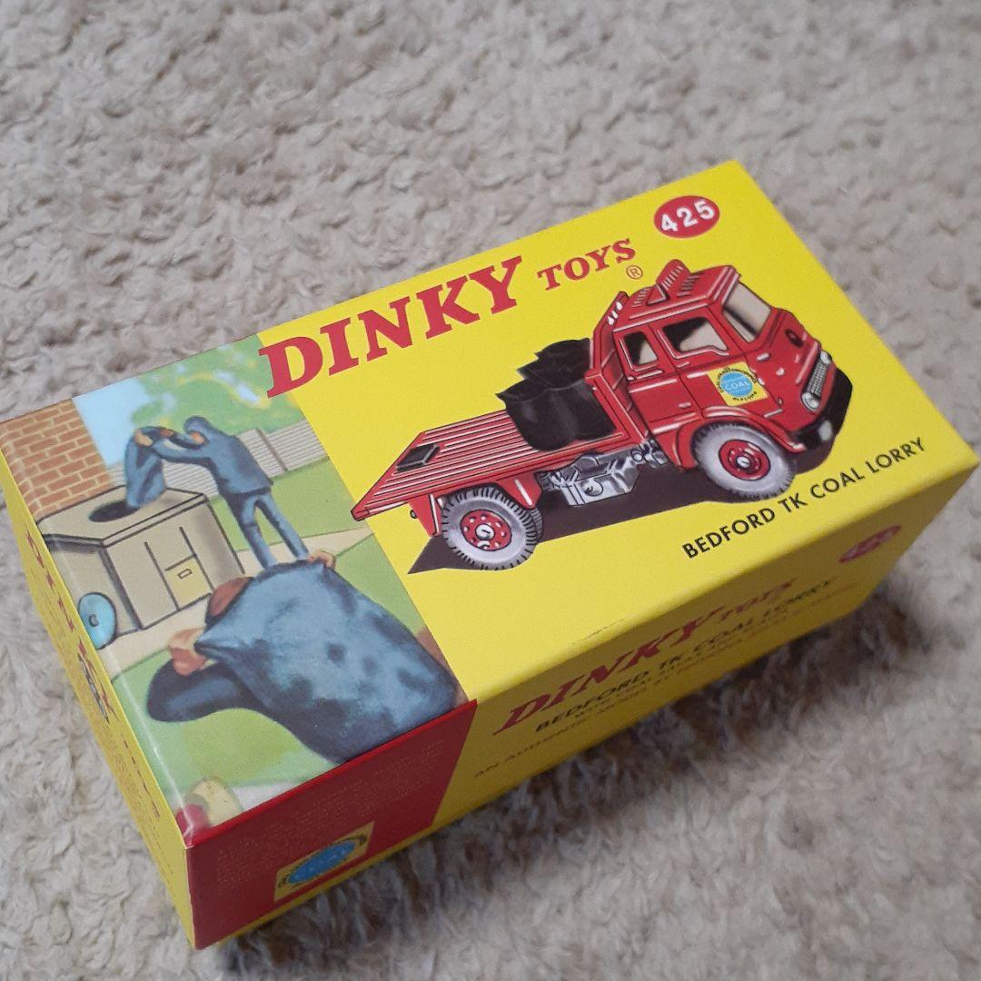 希少 DINKY TOYS 425 箱入り新品 トラック