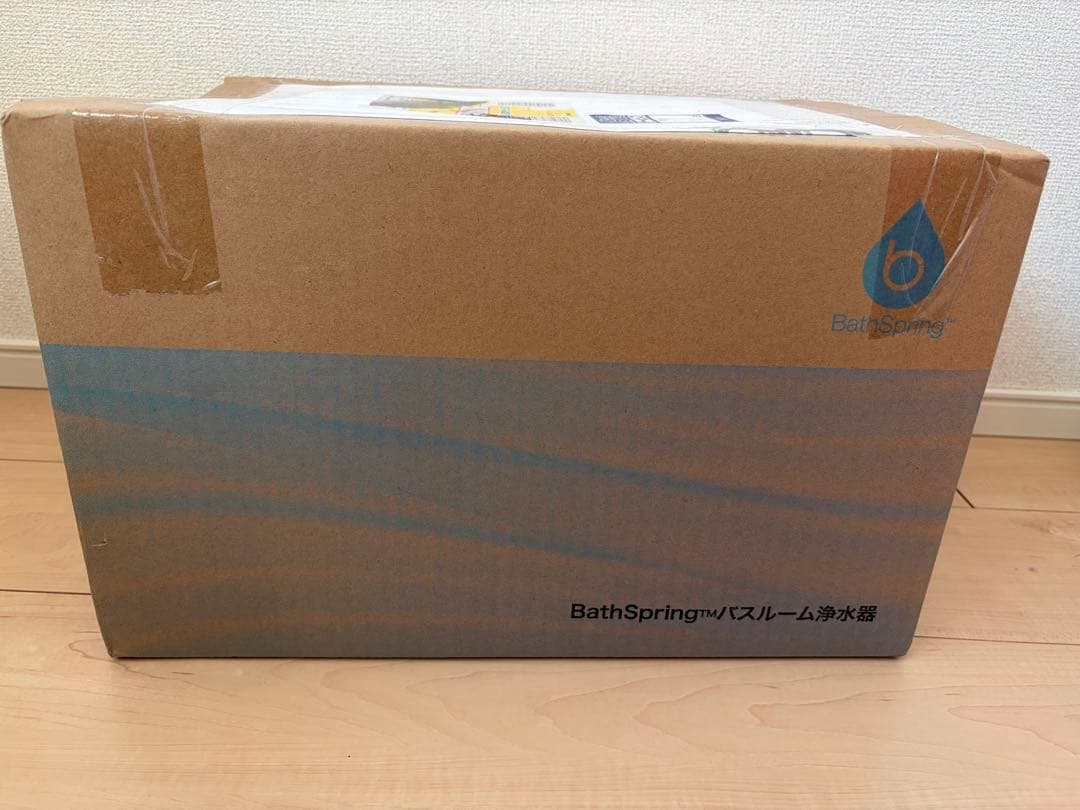 Amway Bath Spring バスルーム浄水器 新品未使用☆
