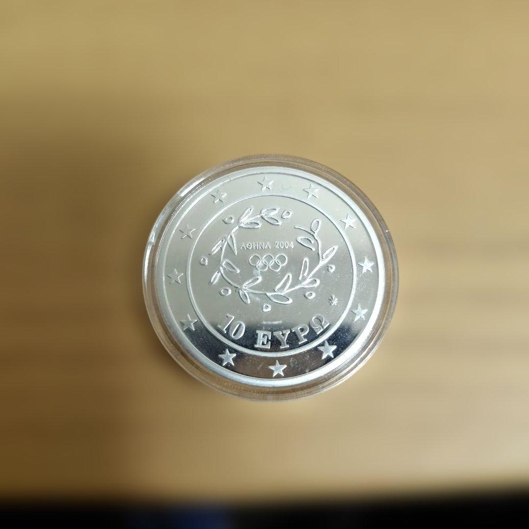 アテネ　オリンピック 銀貨　2オンス純銀含有　プルーフ硬貨　10ユーロ