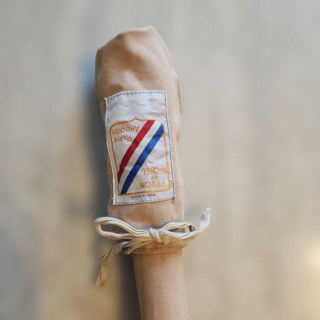 未使用Pezon et Michel Parabolic Supreme