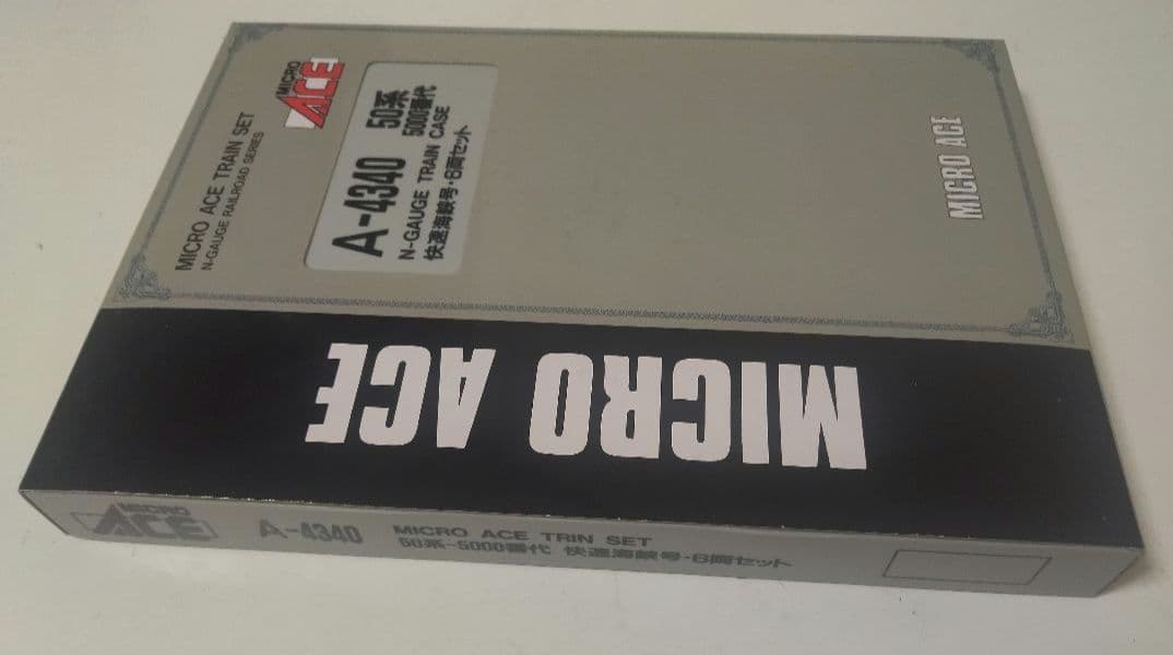 Nゲージマイクロエース ５０(５１)系5000番代 快速海峡６両セットA４３４０