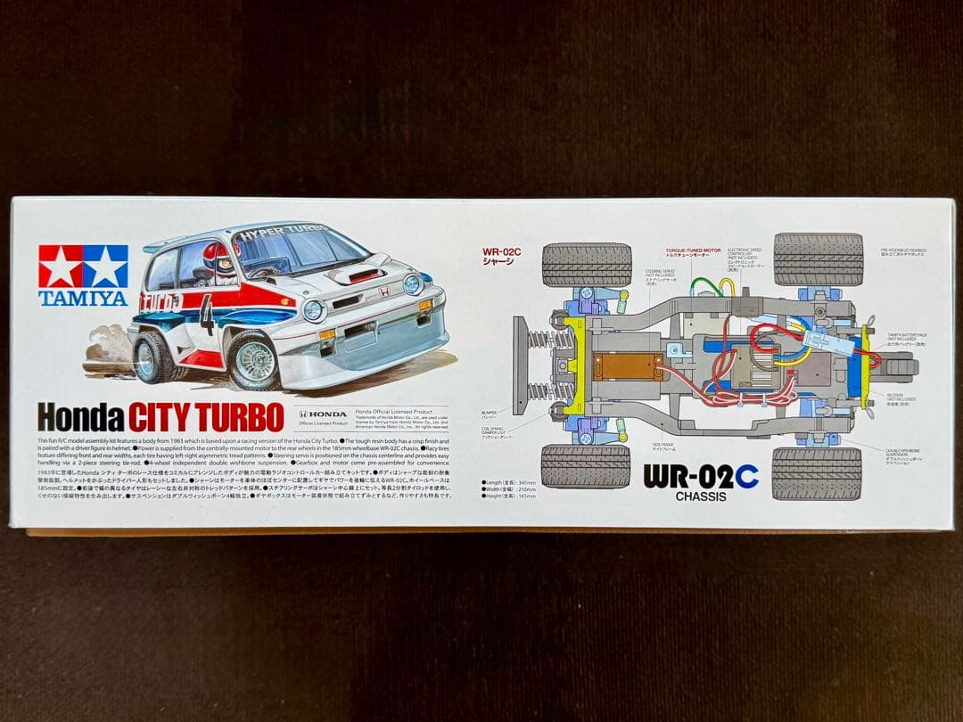 ユンボ 未組立品 タミヤ WR-02Cシャーシ Honda シティターボ