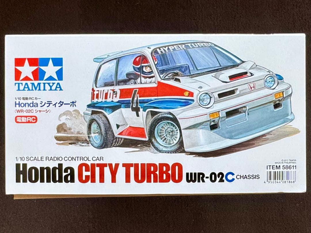 ユンボ 未組立品 タミヤ WR-02Cシャーシ Honda シティターボ