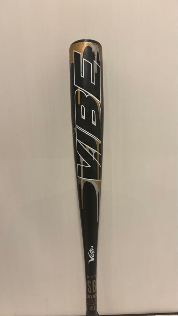 ヴィクタス Victus VIBE 軟式バット 83cm 670g平均