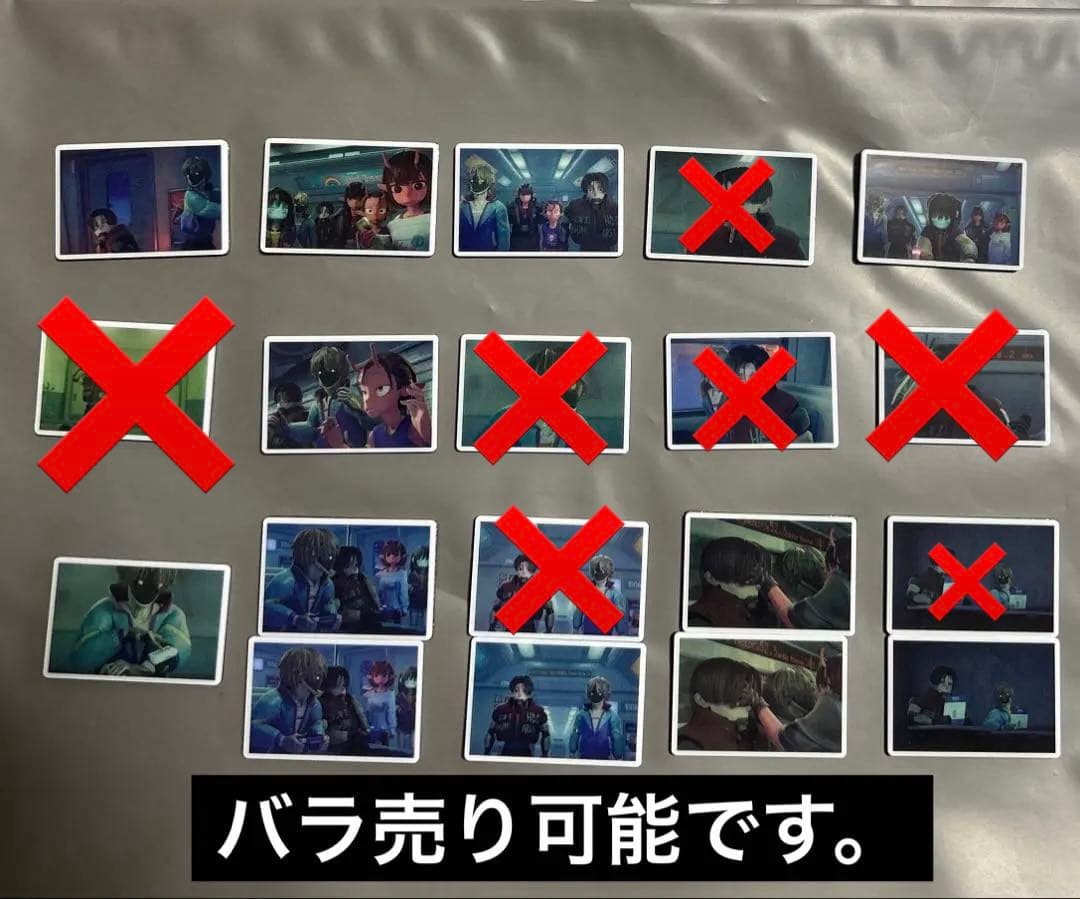 ミルキーサブウェイ フォトグレイコレクション マックス カート まとめ売り②