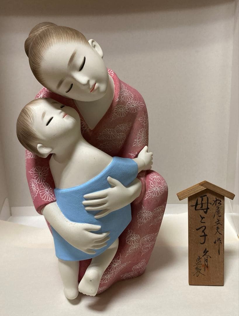 母と子　博多人形