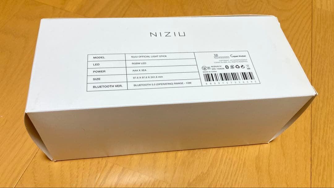 JYP NiziU 公式 ペンライト 動作確認済み