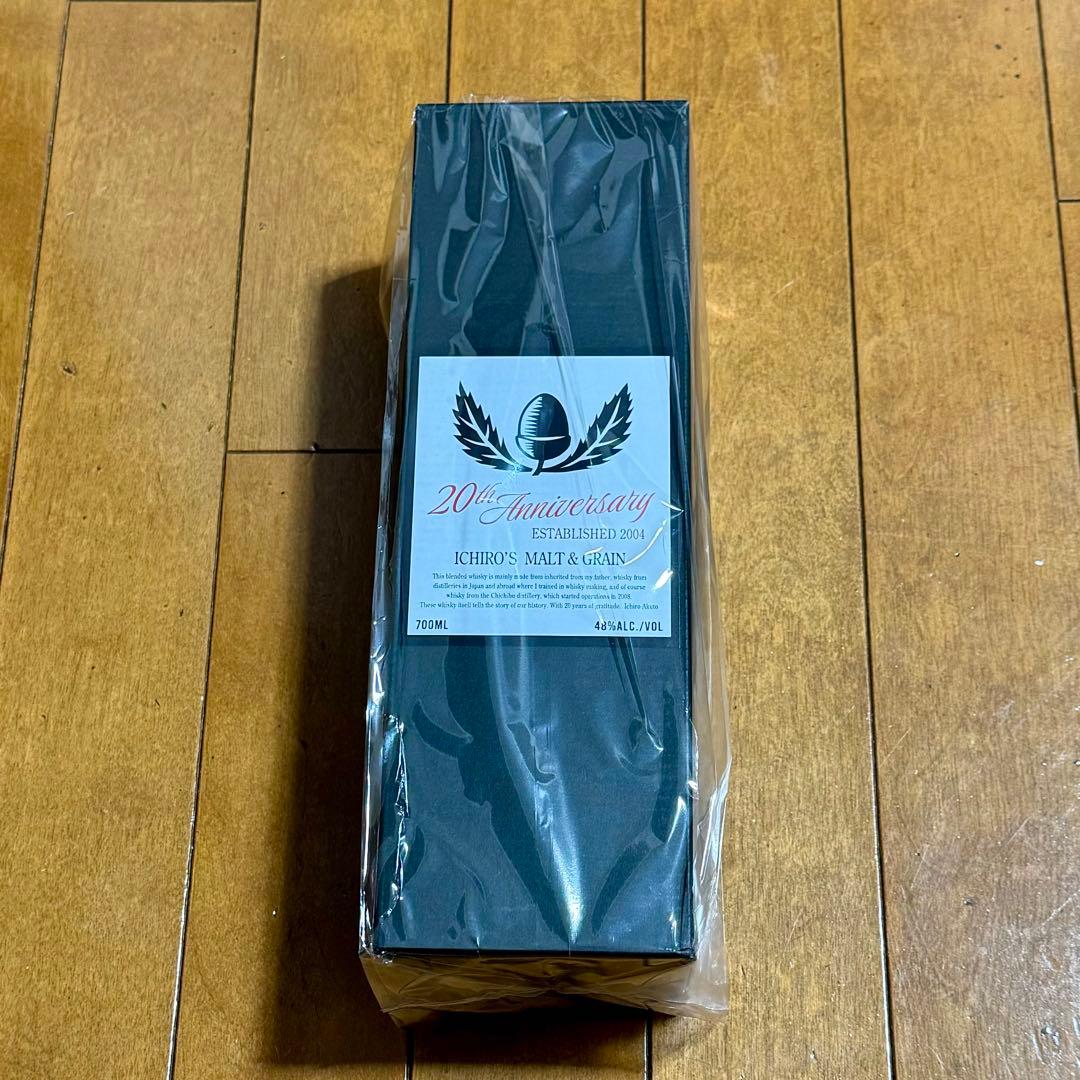 新品・未開封　イチローズモルト&グレーン20th アニバーサリーエディション