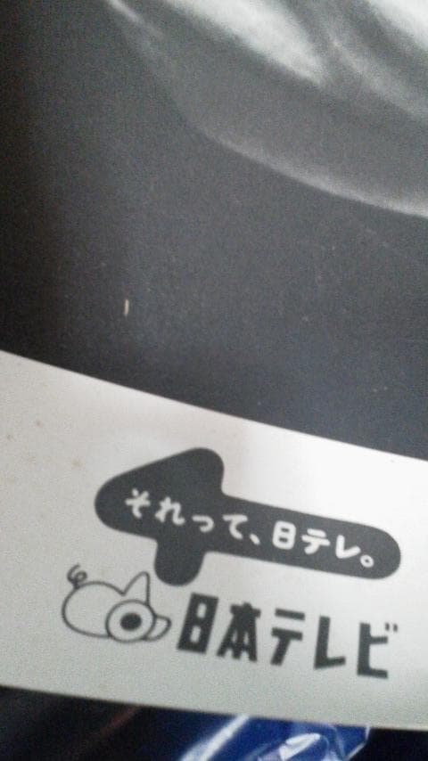 激レア！長嶋茂雄×木村拓哉　プロモ用ポスター